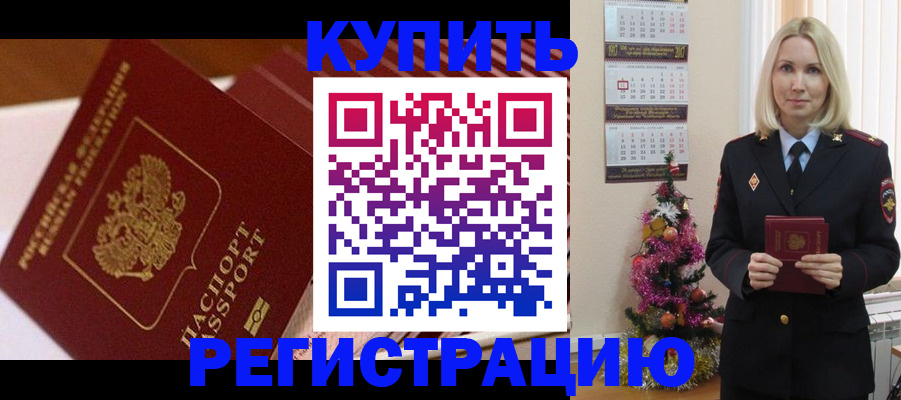 форма 3 в Черемхово